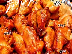 -永辉超市(鲁谷店)