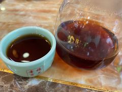 -幸福茗点茶楼(五羊店)
