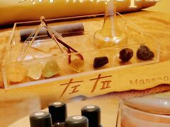 -左右Massage/Spa(长寿路店)