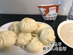 -老陶包子铺(南大西南村店)