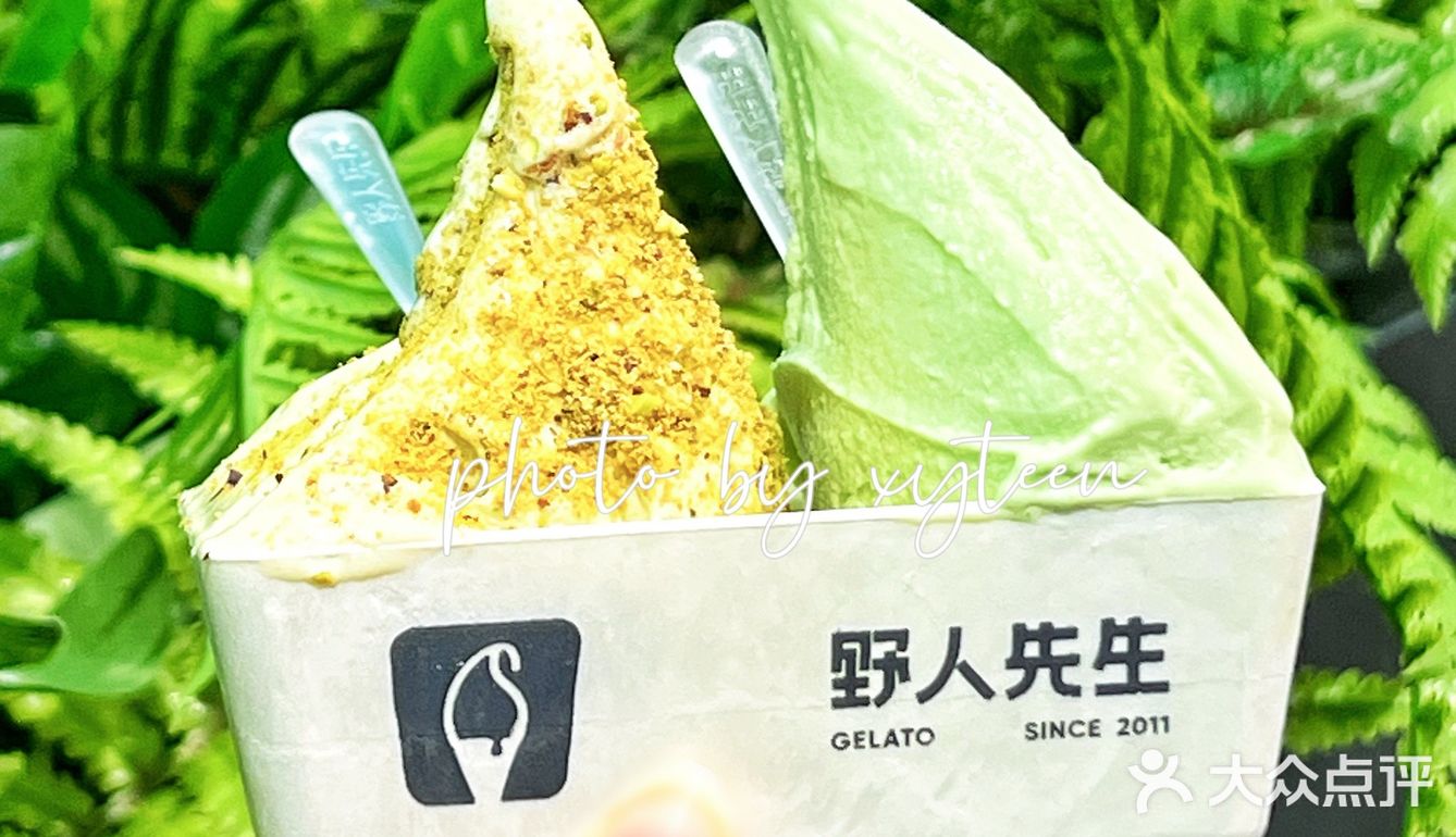 野人先生发疯了[笑哭]10万支冰淇淋免费送‼️