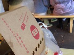 -阿捡忭京炸鸡(韭菜园总店)