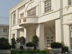 -半岛1919创意园区