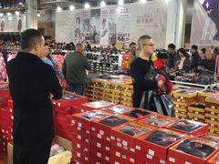 -东浩兰生上海世博展览馆