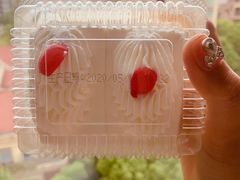 -红宝石·鲜奶小方·海派西点房(浦三店)
