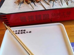 -四禧精酿烧烤串吧(大明湖店)