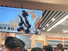 -司乎·日式鲜吐司(EFC欧美广场店)