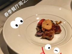 -三号黄浦会Canton Table