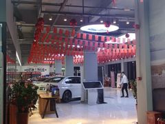 -车之润名车店