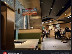 -海底捞火锅(新松江路店)