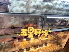 -白玉兰食品甜凤店(合生汇店)