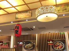 -万岁寿司(芳村店)