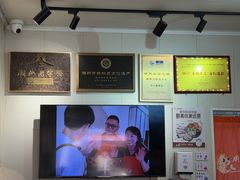 -非遗·十八曲鱼饺(西马总店)