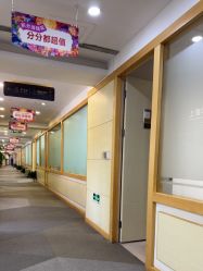 -上海华美医疗美容医院