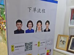 -方快-照相馆(金桥太茂商业广场店)