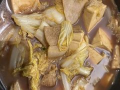 -面道特色餐厅·海口鲁能希尔顿酒店