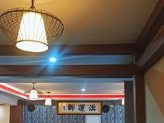 -洪运轩饭庄(北纬路店)