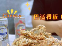 -大勇海鲜(叙康里店)