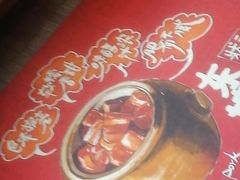 -宏状元现熬粥·京味菜(黄寺大街店)