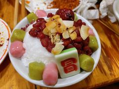 -冒椒火辣(奎星楼街店)