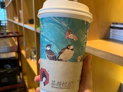 -茶颜悦色(雨花亭凯德二楼店)
