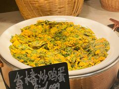 -怡咖啡·自助餐·西安香格里拉