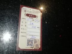 -ALICE PARTY自助式  KTV(松柏路店)