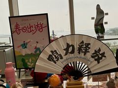 -朵云书院(滴水湖店)