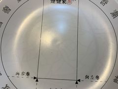 -姥姥家春饼店(佳亿时尚广场店)