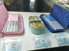 -真快活Coohoo Max(武商仙桃店)