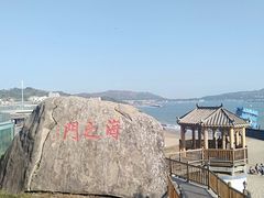 -莲花峰风景区