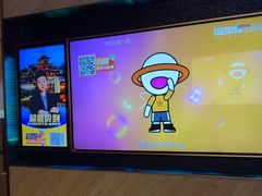 -星聚会KTV(景枫中心店)