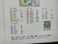 -TIMBERLAND(北京斯普瑞斯奥特莱斯店)
