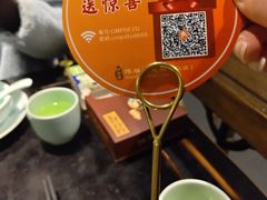 -陈麻婆豆腐总店