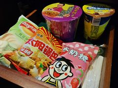 -西安锦江国际酒店