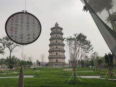 -辽代双塔