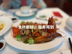 -阳澄湖费尔蒙酒店颐丰阁中餐厅(马鞍山西路店)