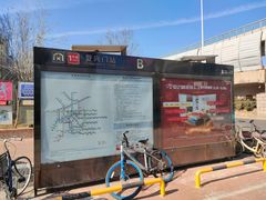 -复兴门(地铁站)