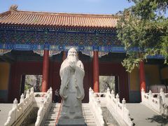 -北京国子监胡同
