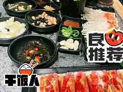 -九田家黑牛烤肉料理(万达店)