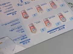 -DQ·蛋糕·冰淇淋(南开大悦城2F店)