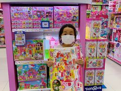 -TOYSRUS玩具反斗城(广州IGC天汇广场店)