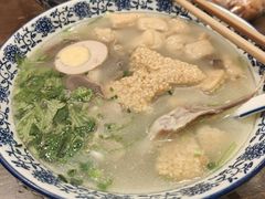 -小潘记鸭血粉丝汤