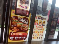 -汉堡王(徐汇绿地缤纷店)
