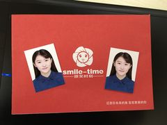 -微笑时刻照相馆·企业合影·商务外拍(北京五道口店)