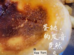 -肯德基(大兴火车站店)