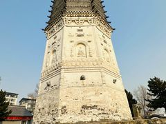 -舍利塔滩地公园-无垢净光舍利塔