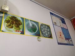 -大叔家福鼎小吃(十全街店)