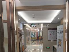 -佛山中大口腔医院·市二级口腔专科医院