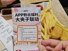 -肯德基(江门万达店)